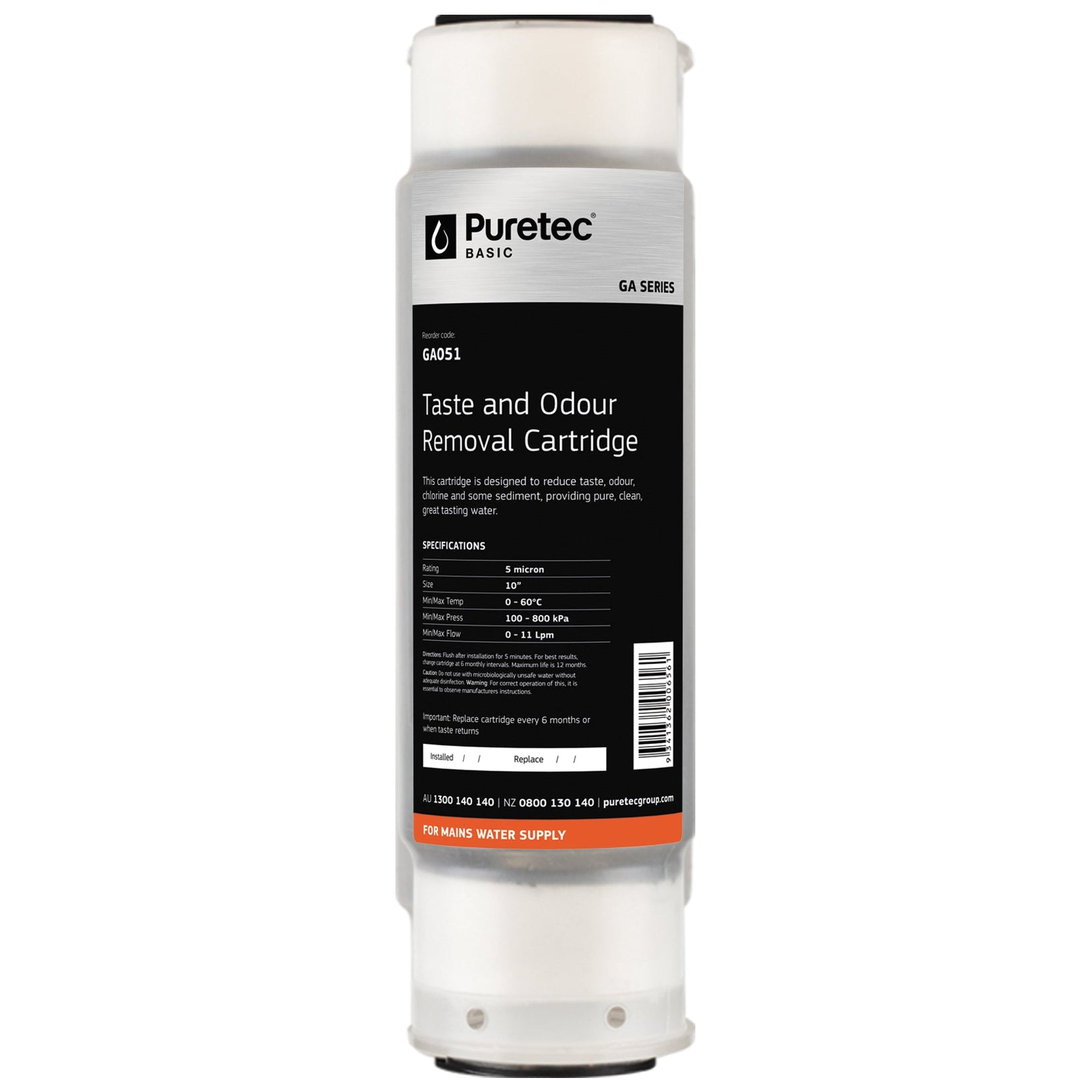 Puretec GA051 Granular Carbon Cartridge, 10 inch, 5um, on white